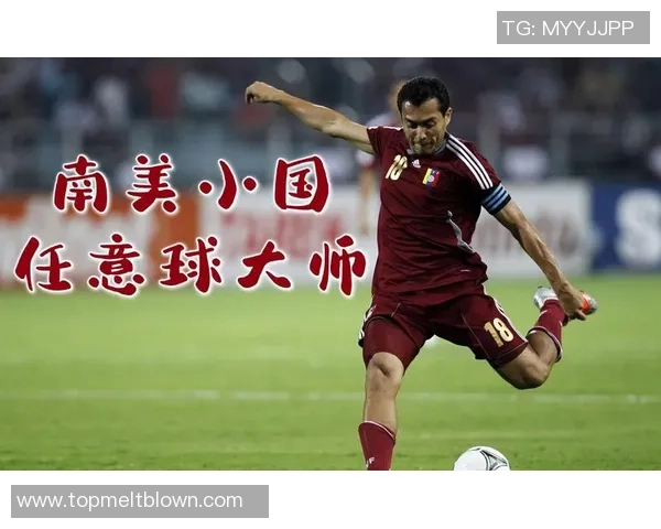 当红足球球星化身搞怪名字大盘点带你欢乐解锁奇思妙想